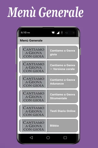 Cantiamo a Geova con gioia