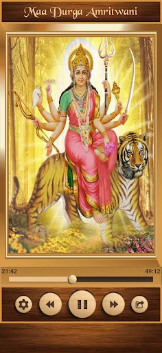 Maa Durga Amritwani