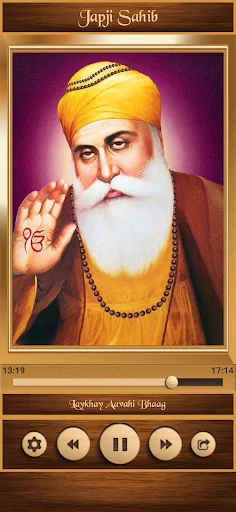 Japji Sahib