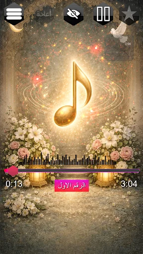 احمد الساعدي مواليد صفكات