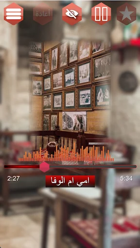 اغاني عراقيه قديمه بدون نت