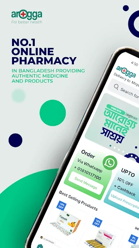 Arogga - Healthcare App