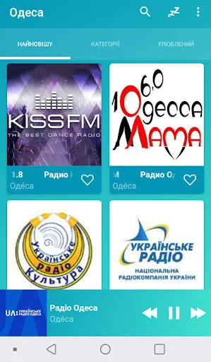 Odessa radios online