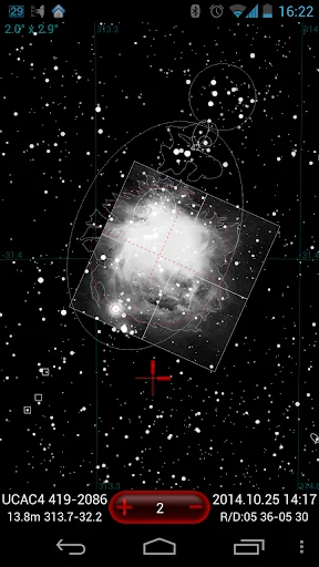 DSO Planner (Astronomy)