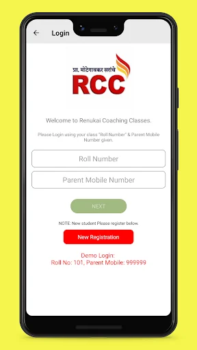 Motegaonkar Sir's RCC
