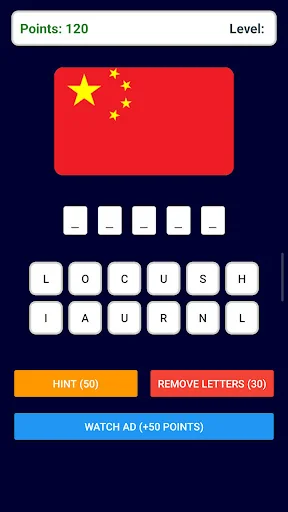 flage quiz