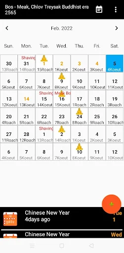 Khmer Calendar