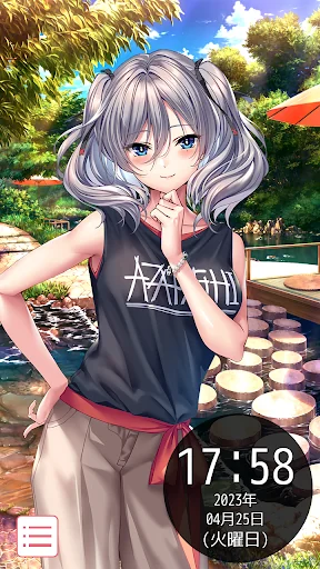 あまあまうぉっち
