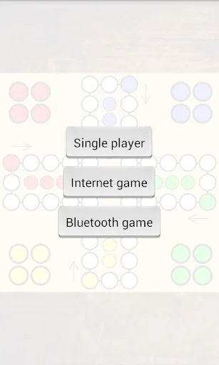Ludo Multiplayer