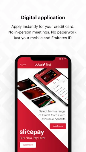 Dubai First