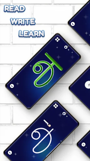 Learn Tamil Alphabets Writing