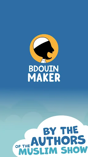 BDouin Maker
