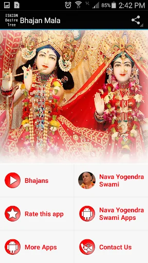 Bhajan Mala