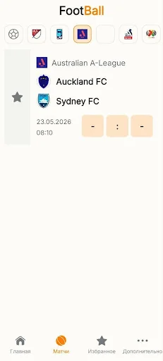 Football Results
