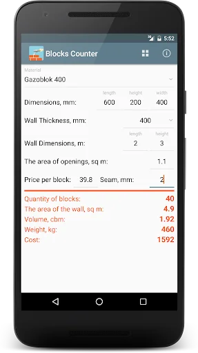 Blocks Counter