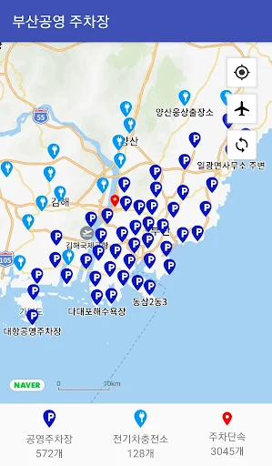 부산공영주차장 (전기차 충전소)