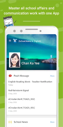 eClass Teacher App