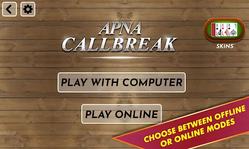 Apna CallBreak