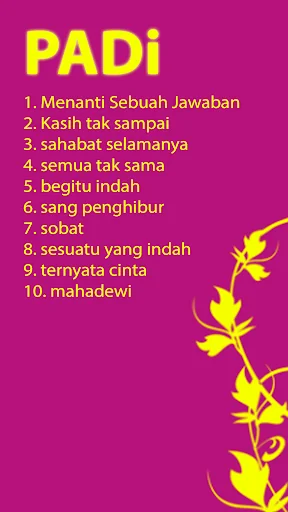 Sang Penghibur Padi Offline
