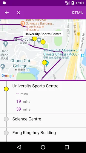 CU Bus - CUHK Bus Companion