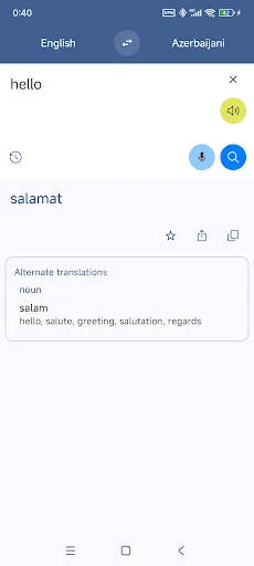 Azerbaijani English Translate