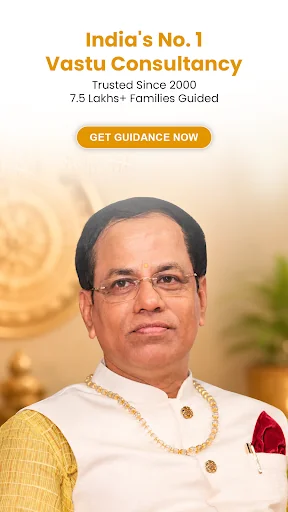 ManavGuru