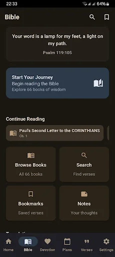 Good News Bible +Audio