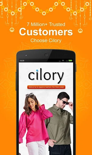 Cilory