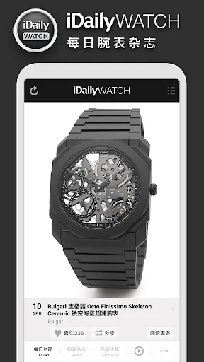 每日腕表杂志 · iDaily Watch