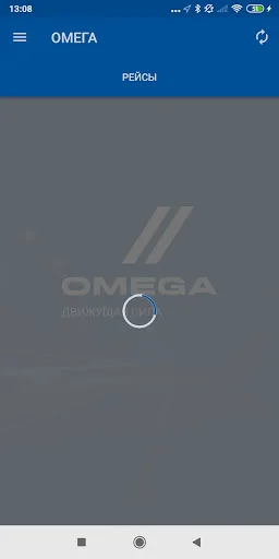 Omega drivers