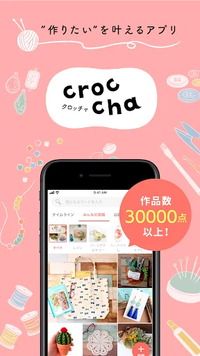 croccha