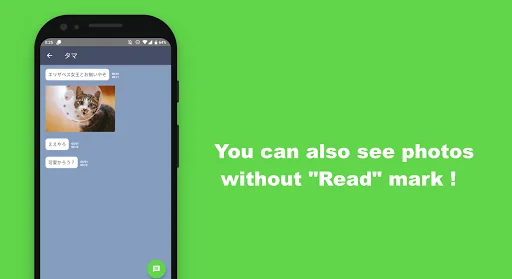 Peep Reader - No Last Seen