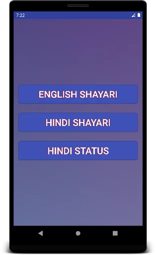 Shayari