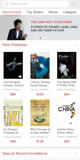 thatsbooks