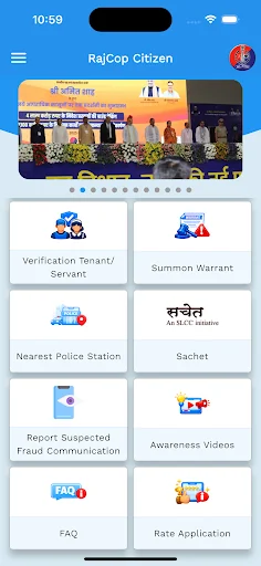 RajCop Citizen