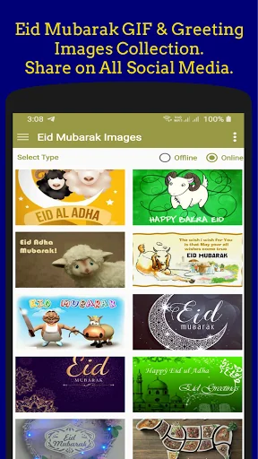 Eid Mubarak GIF Greeting Image