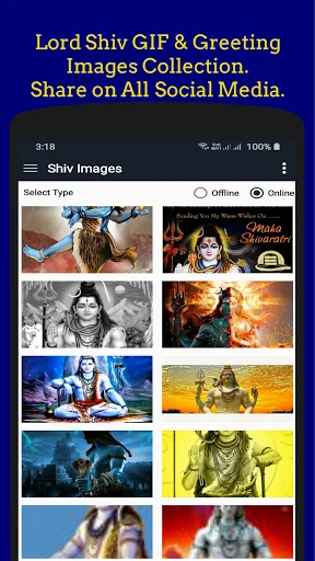 Shiv GIF Images Collection