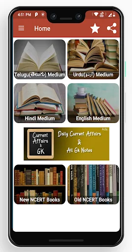 Telangana Books Notes Solution