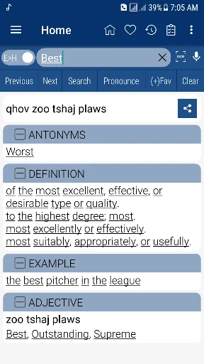 English Hmong Dictionary