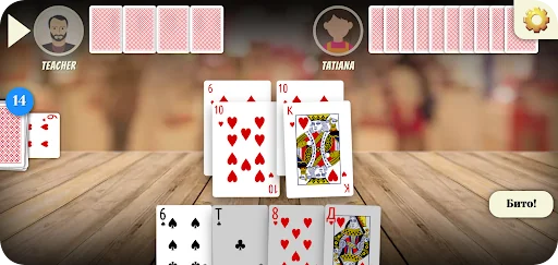 Durak - offline card game
