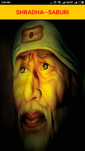 Om Sai Namo Namah