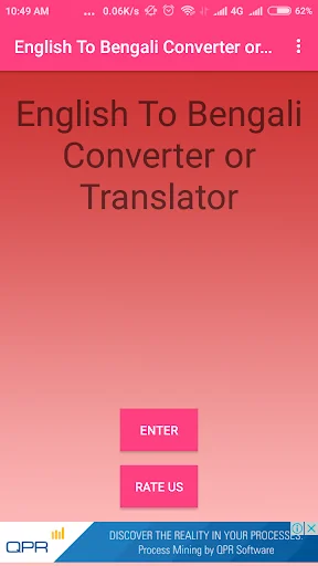 English To Bengali Converter