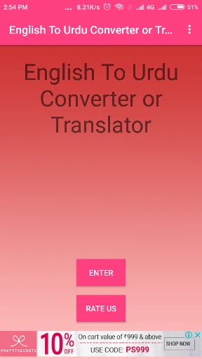 English To Urdu Converter