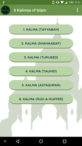 6 Kalimas Of Islam -With Audio
