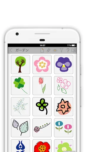 dot Customizer
