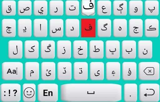 Sindhi keyboard