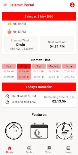 Islamic Portal