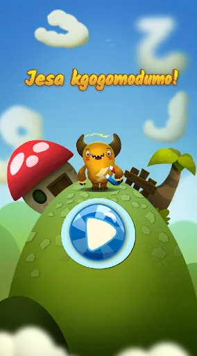 Jesa Kgogomodumo (Tswana)