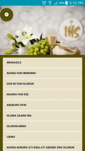 Yoruba Liturgy (CONAC)