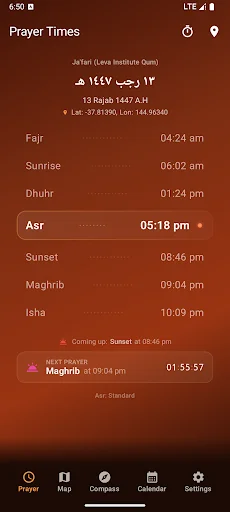 alQibla
